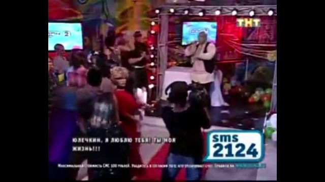 Глеб Клубничка – Я музыкант ДОМ2