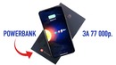Распаковка Huawei Mate 20 Pro | Годный Powerbank для iPhone за 77 000р. (не занесли)