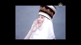 Женская волос стил киргиз красавица