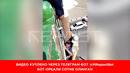 Мужчина пытавшийся покончить с собой в Нукусе попал на видео