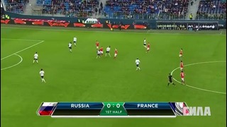 (480) Россия – Франция | Товарищеский матч 2018 | Обзор матча