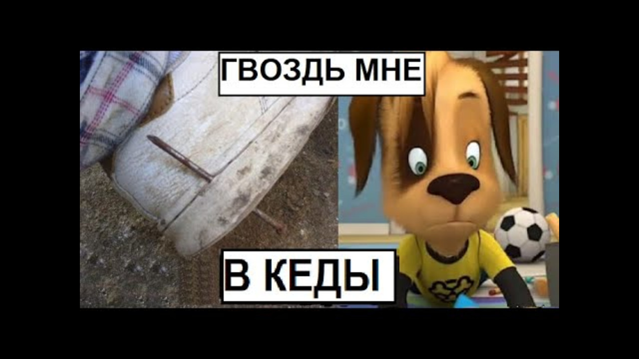 Лютые приколы андертейл на русском