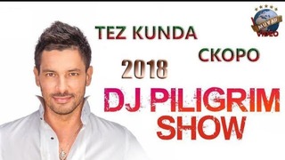 DJ PILIGRIM SHOW 2018 konsert promo rolik & konsertan keyingi intervyu
