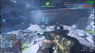 BF4★ Toп Пехота Union ☆Weshid и ☆neJT