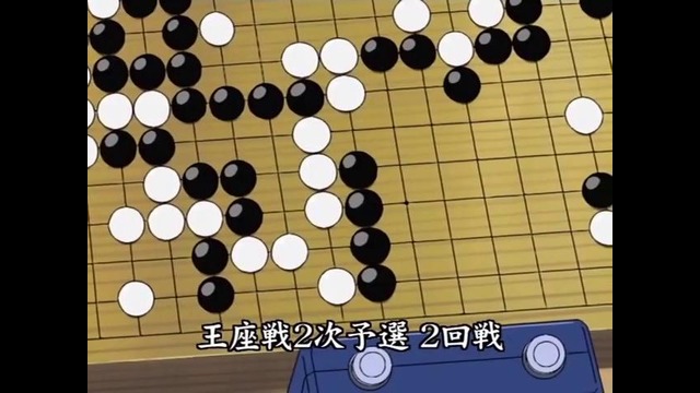 Хикару и Го / Hikaru no Go – 72 серия (480р)