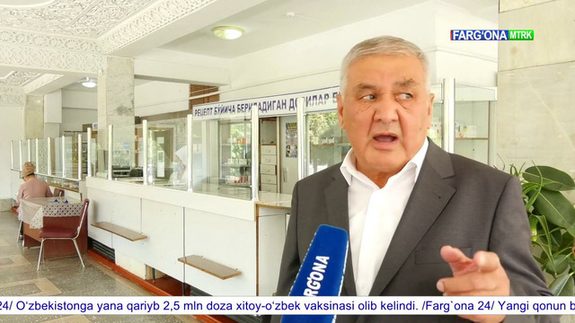 OАВ биз ҳақимизда – Рецепт асосида дори оламан. «Фарғона Дори-Дармон»га раҳмат, ўз вақтида дорилар билан бепул таъминлаяпти