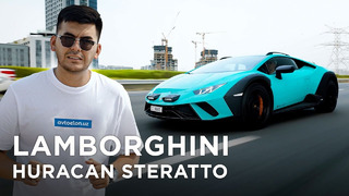 Lamborghini Huracan Steratto: Yo’ltanlamas superkarga birinchi o’zbekcha test-drayv! / Avtoelon.uz