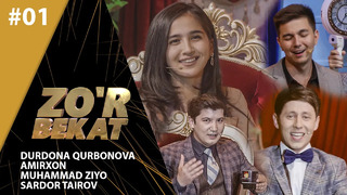 Zo’r bekat 1-son Sariq bola, Durdona Qurbonova, Sardor Toirov, Akaxonlarim, Amirxon (03.10.2020)