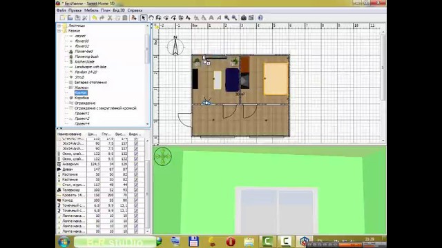 Sweet Home 3D dasturida ishlash