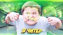 Наказал Школьника за Читерство и Обман в CSGO