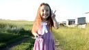 Валя, сделай тагил