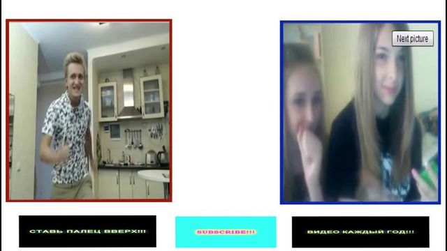 (◠‿◠) Малиновая чатрулетка #19 eng