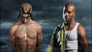 2Pac feat. DMX – Painful Tears (2017)