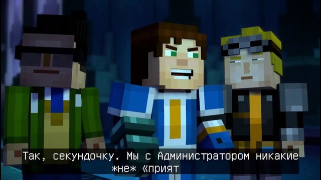 Олег Брейн – Испытание Администратора – Minecraft Story Mode Season 2 #5.mp4