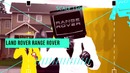 Эти красотки просто обожают range rover