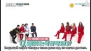 Weekly Idol x EXID 383 ep. [рус. саб]