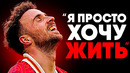 ДИОГУ ЖОТА. Смерть футболиста, чья улыбка останется навсегда
