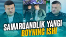 130 MILLIARDLIK ISH, QIYNALGAN ODAMLARGA YORDAM BERSAM BAXTLI BO’LAMAN, 65 ETAJLI LOYIHA TEZ KUNDA