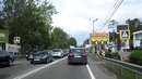 Рублевкa за 3-мин