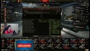 Левша Unity vs LSTR рота ПУПСА – Абсолютное превосходство VII