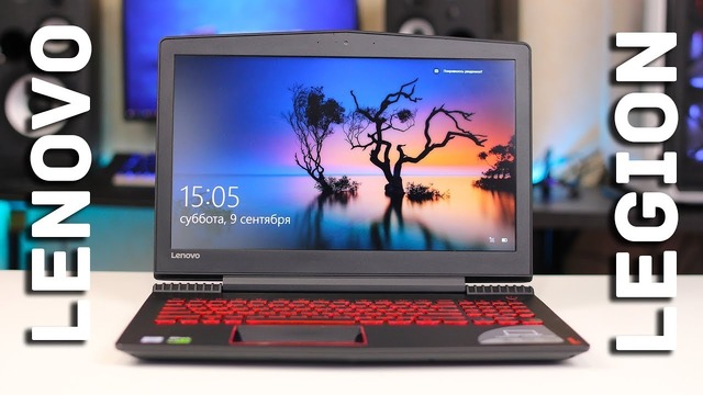 Lenovo Legion Y520 – Обзор игрового ноутбука за 75.000 рублей