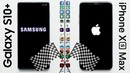 Galaxy S10 vs. iPhone XS Max Speed Test