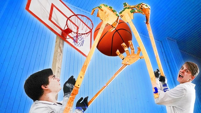 Баскетбол двухметровыми механическими руками