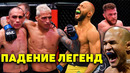 Нокауты на UFC/Бои Тони Фергюсон-Чарльз Оливейра/Физиев-Мойкано/Фигереду-Морено
