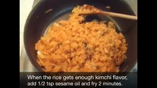 Korean Food: Fried Kimchi Rice (김치 볶음밥)