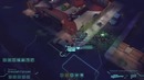 Павший герой (XCOM Long War #38)