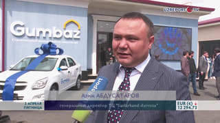 В Ташкенте открылся строительный рынок нового поколения Gumbaz