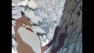 Советский мультфильм – Лиса и Волк