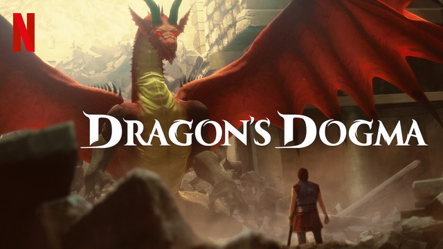 Догма дракона – 2 Серия (Осень 2020!)