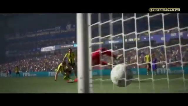 FIFA