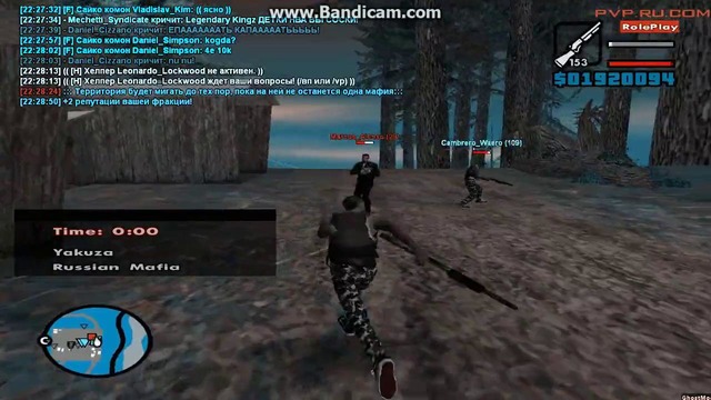 Pvp.ru.com l yakuza mafia l by mechetti syndicate