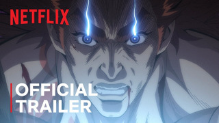 Повесть о Конце Света – Official Trailer 2 – Netflix