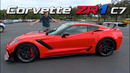 Chevy Corvette ZR1 C7 2019 года был королём среди Корветов