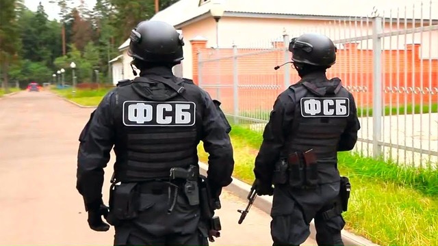 Спецназ ФСБ России • Spetsnaz FSB Russian