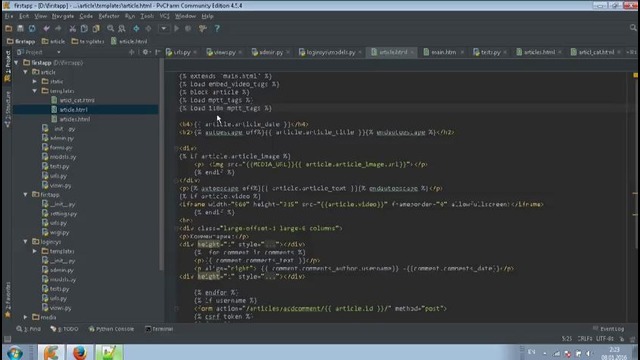Как создать навигацию по сайту в Django