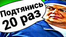 Топ10 Случаев ЛИЦЕМЕРИЯ Учителей