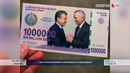 1 mln soʼmlik banknota muomalaga chiqarildi(mi?)