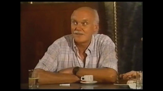 Беседа Теренса Маккены и Рам Дасса (1992) RUS
