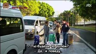 My Friend’s Home Ep.29