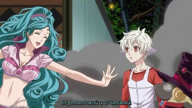 Karneval Specials 2 серия