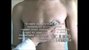 Аускультация сердца