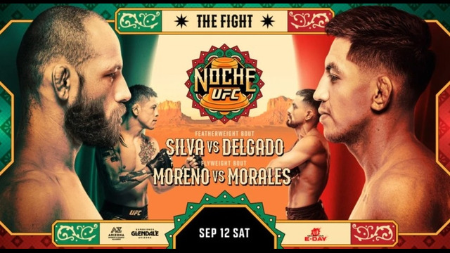 UFC Fight Night 288: Silva vs. Delgado (ОСНОВНОЙ КАРД) 13.09.2026 | Жан Силва – Хосе Дельгадо
