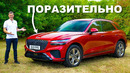 Обзор Genesis GV70: лучше «немцев»