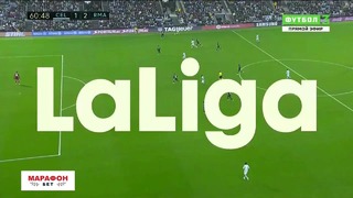 (HD) Сельта – Реал Мадрид | Испанская Ла Лига 2018/19 | 12-й тур