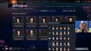 Dota 2 мои прогнозы в компендиуме 2019