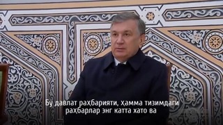 Mirziyoyev: Aqto‘bedagi voqeadan so‘ng butunlay o‘zgardim, endi boshqacha fikrlayman